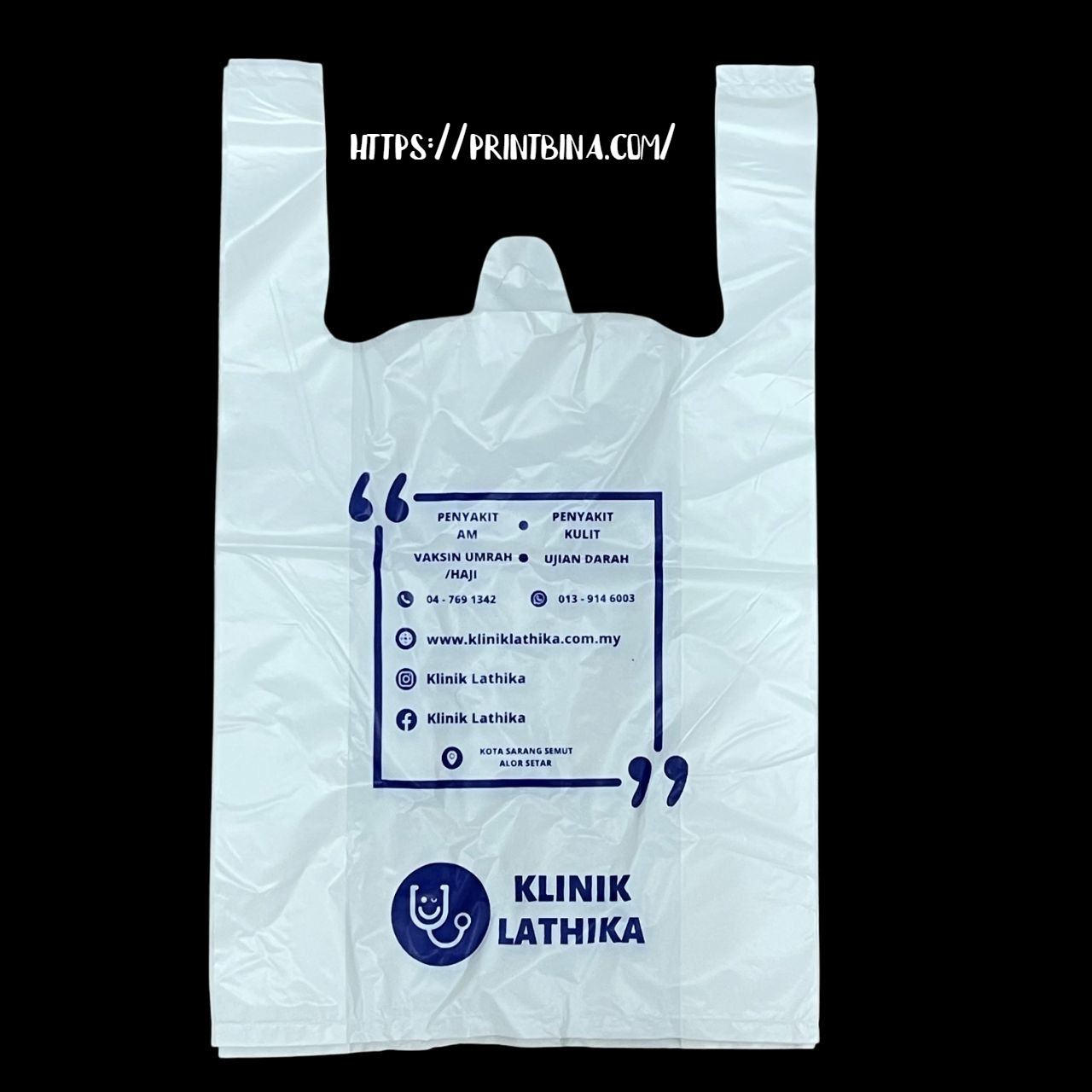 Túi nilon siêu thị