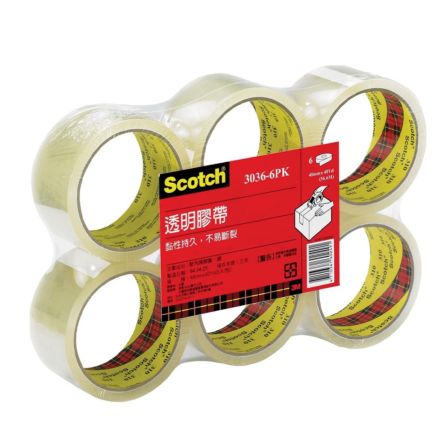 Mẫu sản phẩm BiNa 2