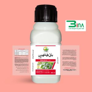 Tem nhãn thuốc trừ sâu